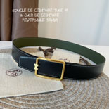 �����޽� ���� ��Ʈ G39139-1   3.8CM  