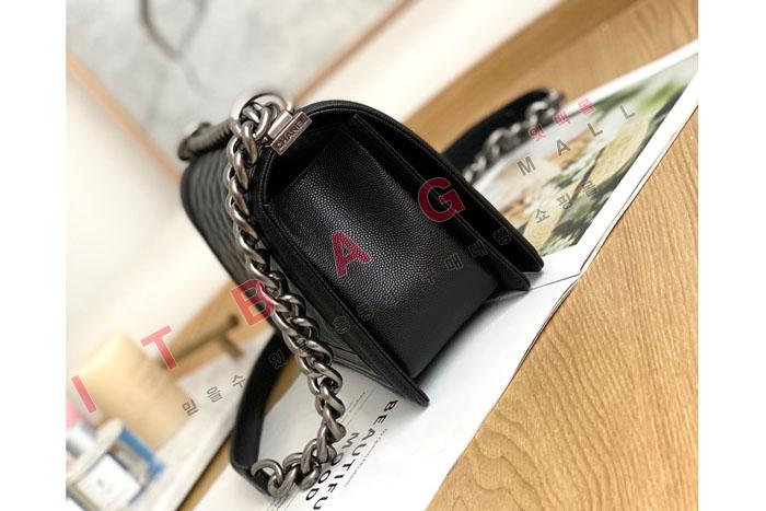 ���� ĳ��� �̵� ���̹� 67086-9  �����̾� 