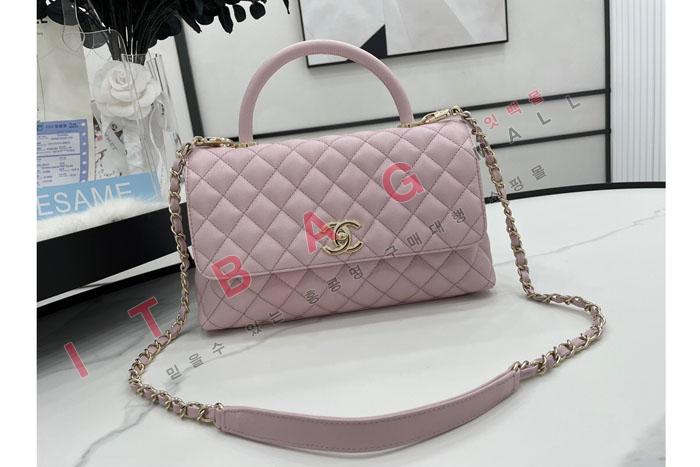 ���� ���� �̵� �ڵ��  AS92991-5 
