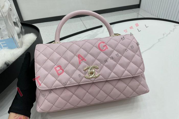 ���� ���� �̵� �ڵ��  AS92991-5 