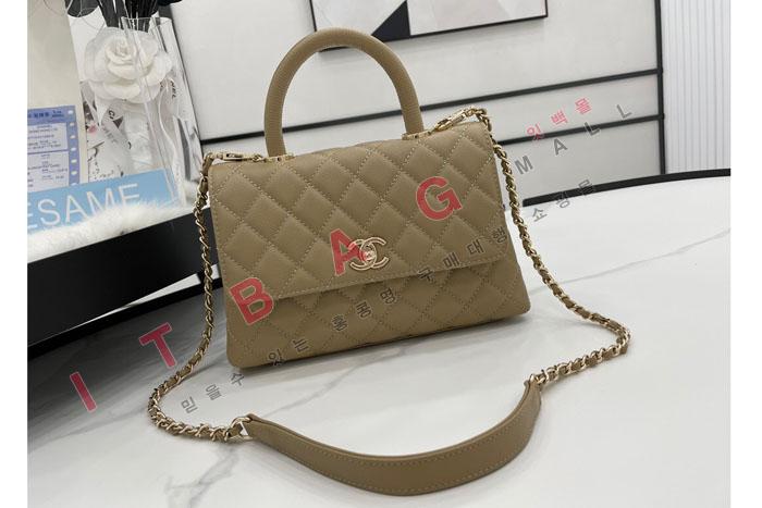 ���� ���� ���� �ڵ��  A92993-4  