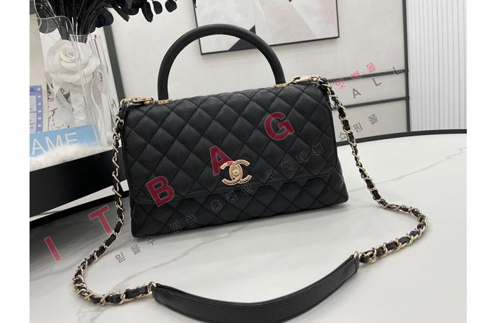 ���� ���� �̵� �ڵ��  A92991-9  