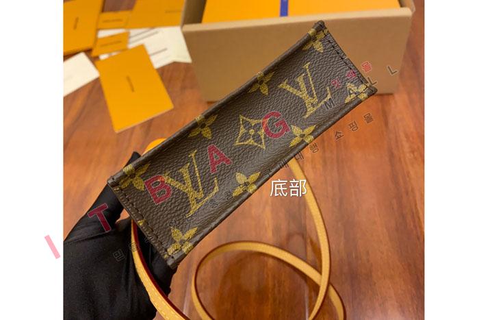 ���̺��� �̴� �ڶ� �� �ö� �� M69442-2 �����̾�+