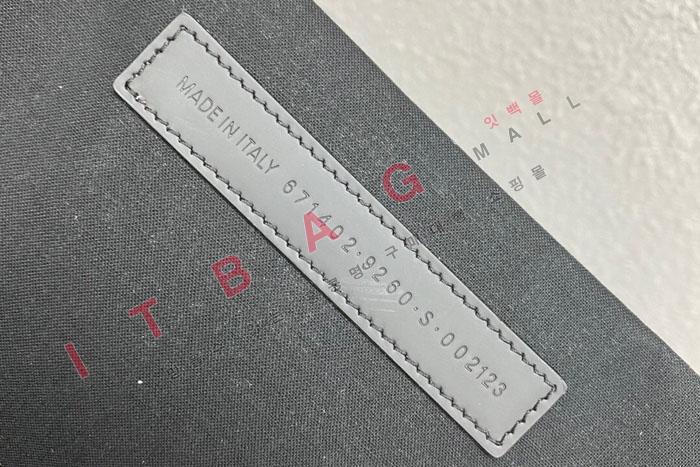 �߷��þư� ��ư ��Ʈ��  GA19893-2