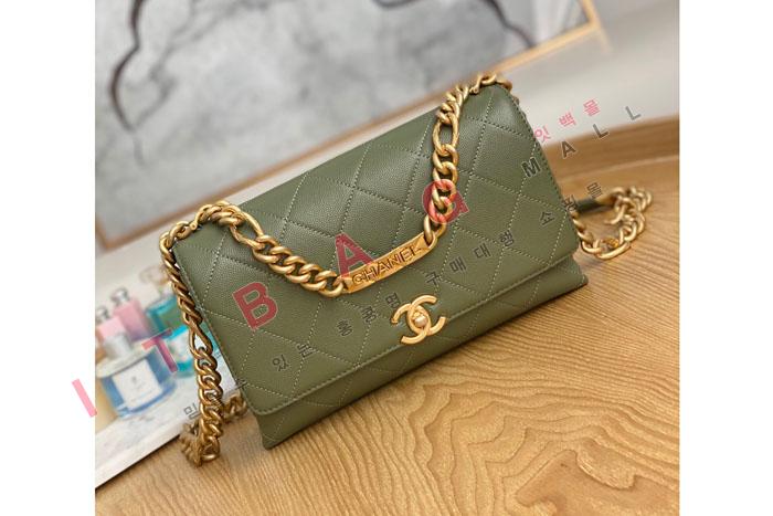 ����  �׷��ε� ī����Ų ���� �÷��� AS2764 (�����̾�)