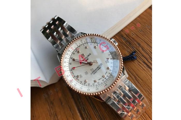 �����Ʋ�� �����ƽ ���������� BG19550 (������)