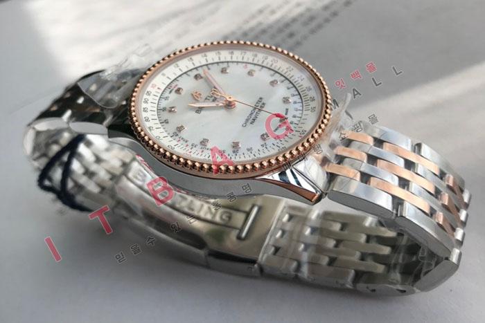 �����Ʋ�� �����ƽ ���������� BG19550 (������)