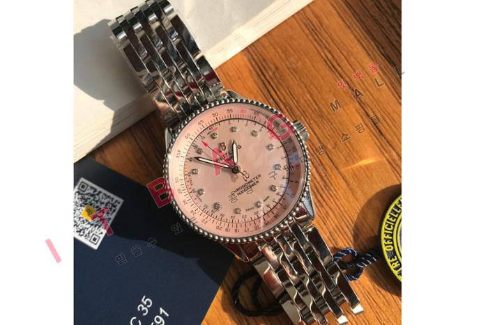�����Ʋ�� �����ƽ ���������� BG19550-1 (������)