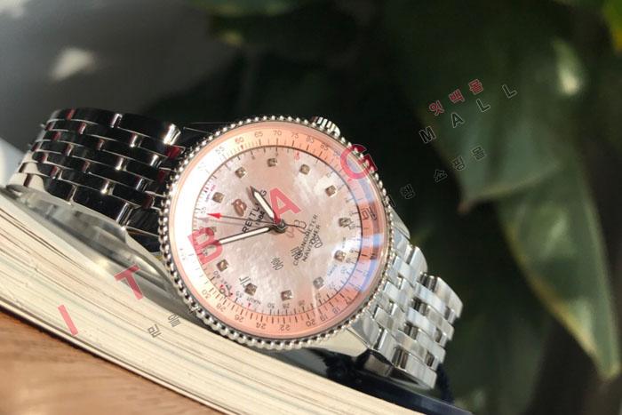 �����Ʋ�� �����ƽ ���������� BG19550-1 (������)