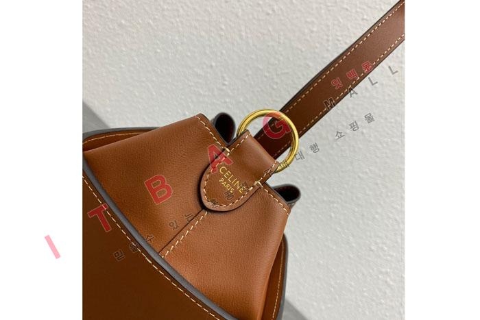 ������ ��Ʈ�� �ڽ���  197143-2 (S�ֻ��)