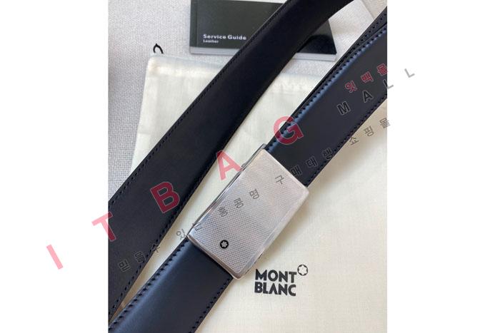 ������ ���� ��Ʈ   MB20249    3.4CM