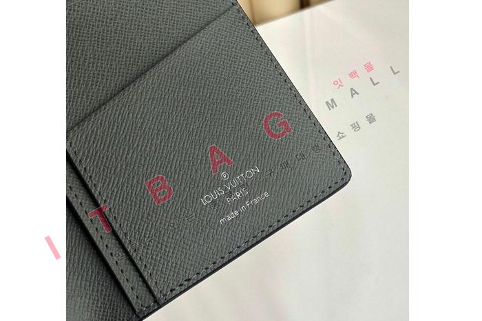 ���̺��� ���¥ ���� ������ M30791-1
