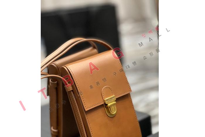 �Ի��ζ� �� ���̽���  667718 (S�ֻ��)
