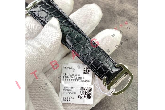��쿡 �����ƽ  �Ϻ����� CR17287