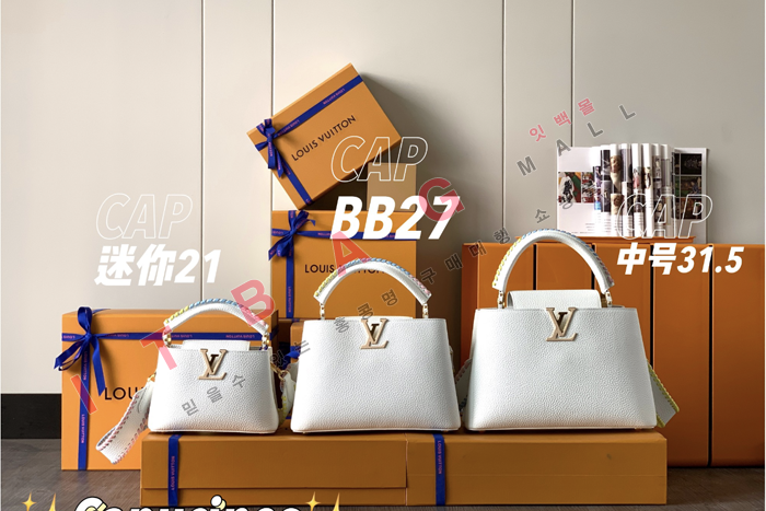 ���̺��� īǪ�� BB ����� M57941-2 (�����̾�)