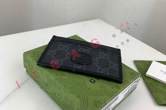 ���� ���ͷ�ŷ G  ī������ 673002