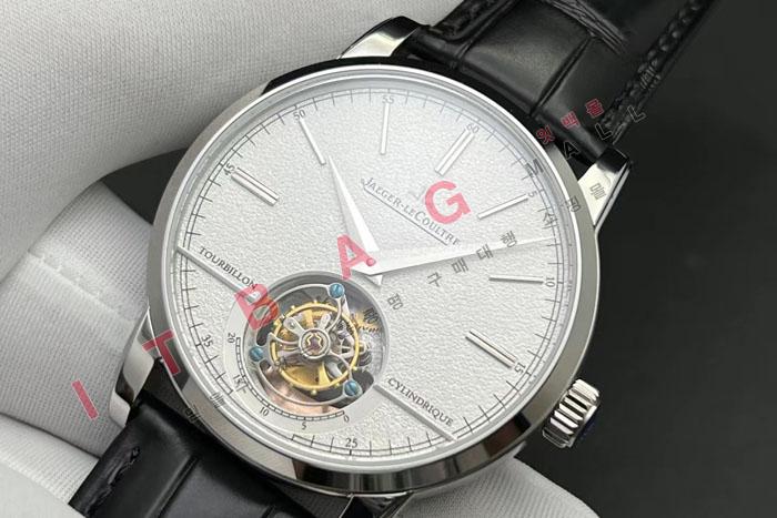���� ����Ʈ�� �����ƽ ���������� JL195581(Ŀ���ұ�)
