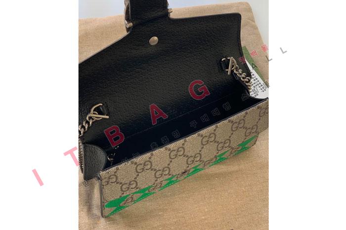 ���� ����ϼҽ� ���� �̴� ü�ι� 476432-2 