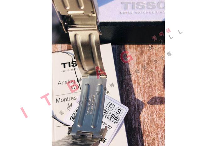 Ƽ�� ���� ȫ�ṫ��  HT60001-1
