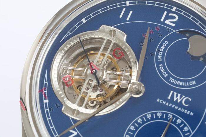 IWC �����ƽ ����������  W19550-1 (Ŀ���ұ�)