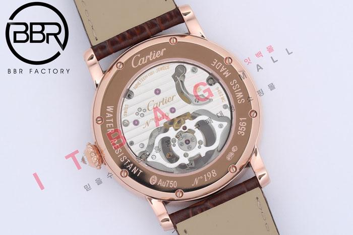 ��쿡 �����ƽ ���������� CR17288-1 (Ŀ���ұ�)