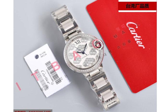��쿡 �����ƽ �Ϻ����� CR17291 (������)