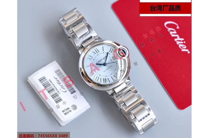 ��쿡 �����ƽ �Ϻ����� CR17292 (������)