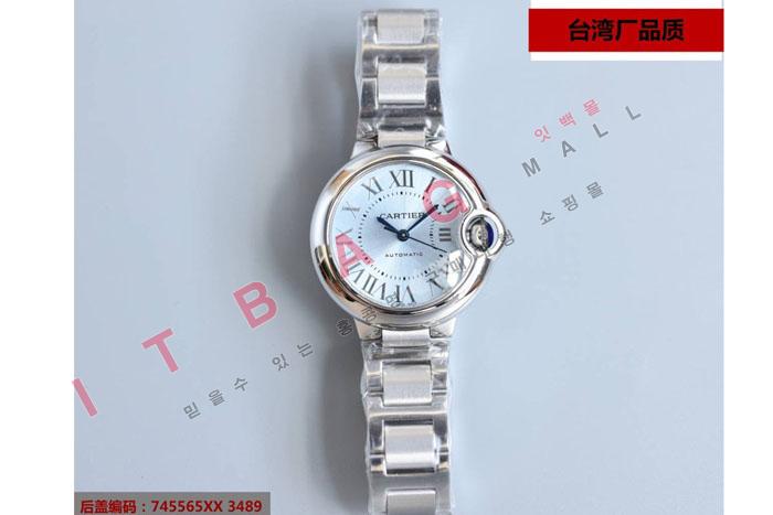 ��쿡 �����ƽ �Ϻ����� CR17292 (������)