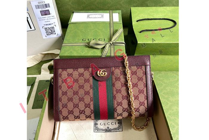 ���� ���ǵ�� ���� �����   503877-5  (S�ֻ��)