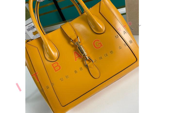 ���� ��Ű 1961 �̵�� ��Ʈ�� 649016-4  (S�ֻ��)