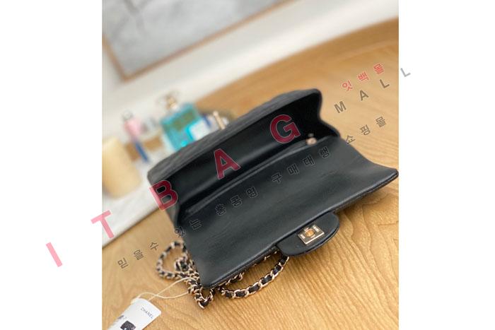 ���� �̴� ĳ��� ž�ڵ� �÷���  AS2431-3  (�����̾�)