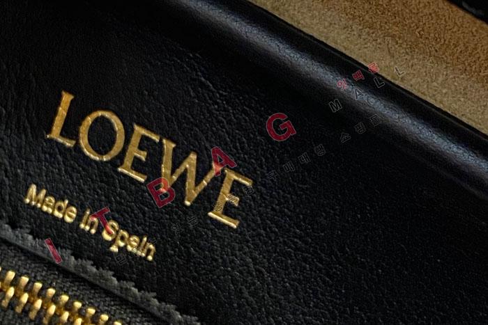 �ο��� ��ī�� �Ƹ����� ������ ��Ʈ�� L6909 (�����̾�)