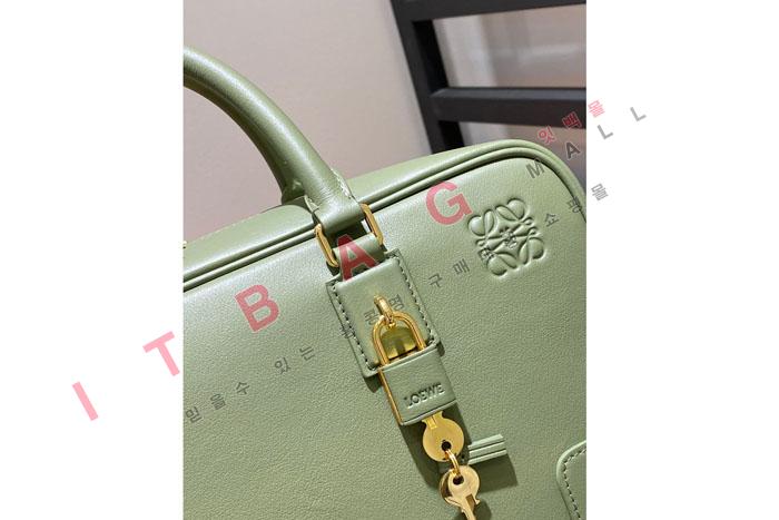 �ο��� ī����Ų �Ƹ����� 28 ��Ʈ�� L6908  (�����̾�)