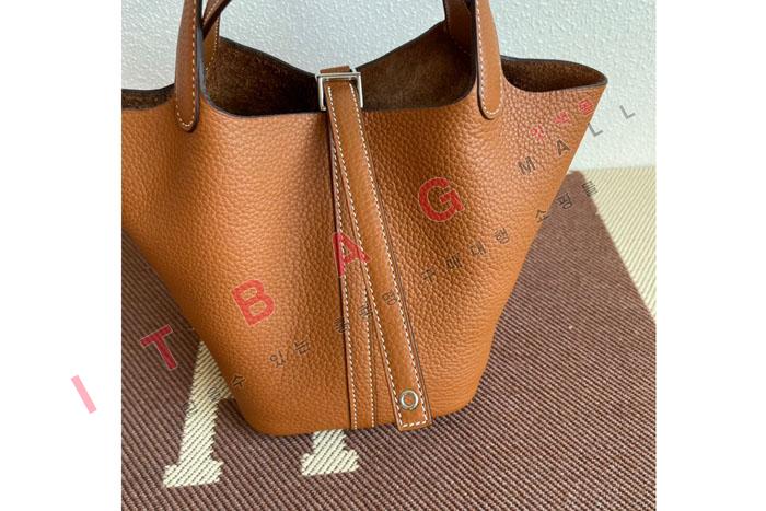 �����޽� 18/22  ����ź��   H5216-3  (�ݼ���)