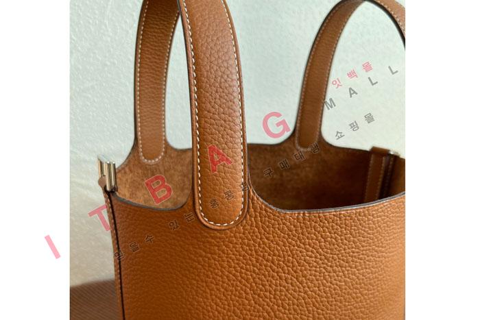 �����޽� 18/22  ����ź��   H5216-3  (�ݼ���)