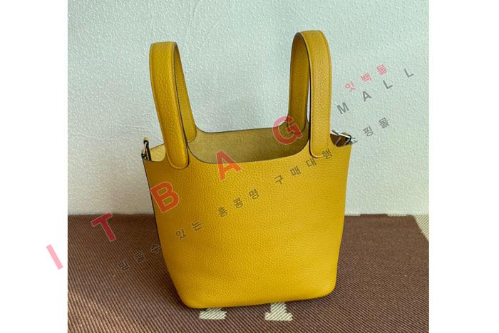 �����޽� 18/22  ����ź��   H5216-4  (�ݼ���)
