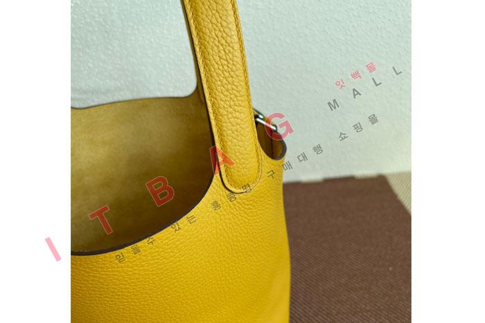 �����޽� 18/22  ����ź��   H5216-4  (�ݼ���)