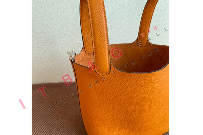 �����޽� 18/22  ����ź��   H5216-6  (�ݼ���)