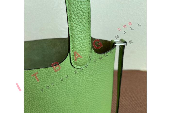 �����޽� 18/22  ����ź��   H5216-8  (�ݼ���)