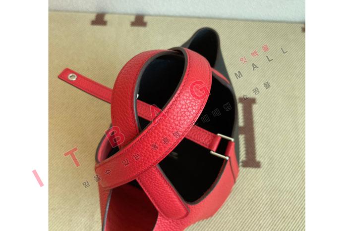 �����޽� 18/22  ����ź��   H5217-4  (�ݼ���)