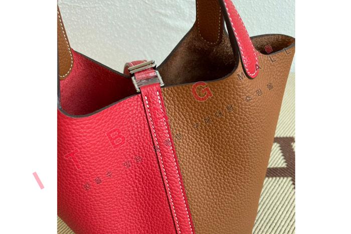 �����޽� 18/22  ����ź��   H5217-5  (�ݼ���)