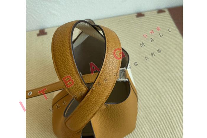 �����޽� 18/22  ����ź��   H5217-6  (�ݼ���)