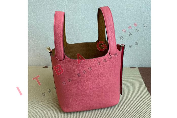 �����޽� 18/22  ����ź��   H5217-7  (�ݼ���)