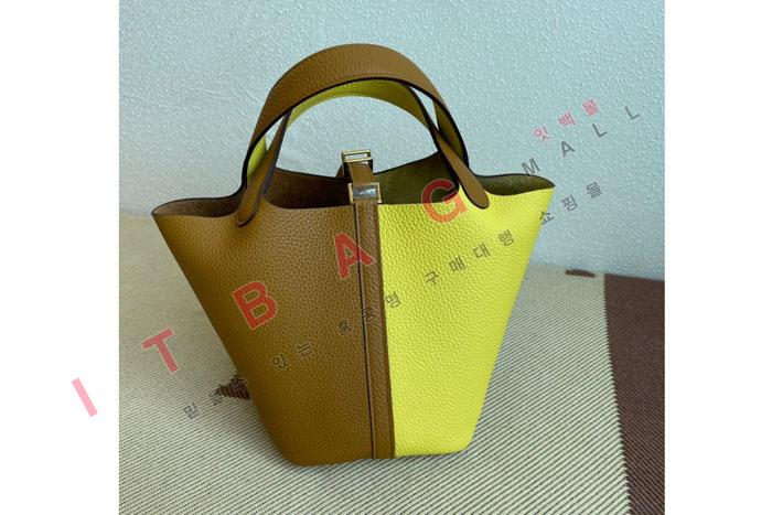 �����޽� 18/22  ����ź��   H5217-8  (�ݼ���)