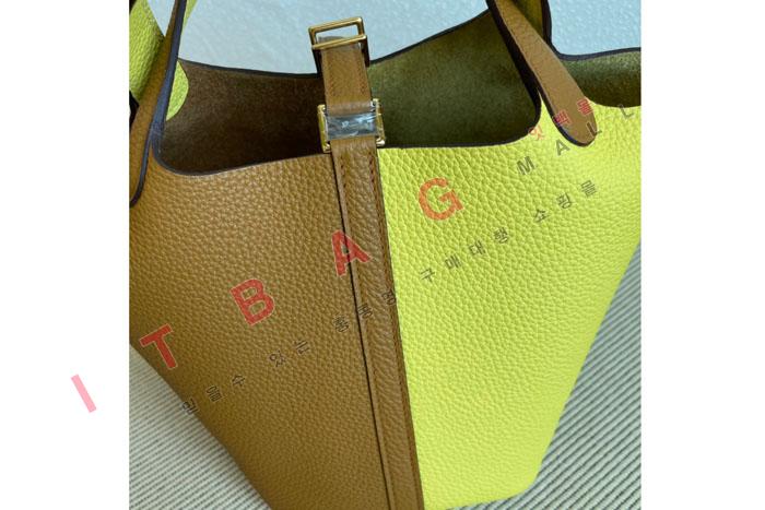 �����޽� 18/22  ����ź��   H5217-8  (�ݼ���)