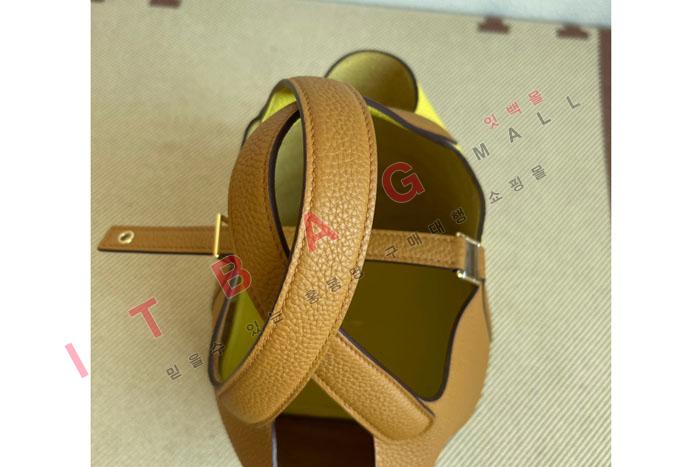 �����޽� 18/22  ����ź��   H5217-8  (�ݼ���)