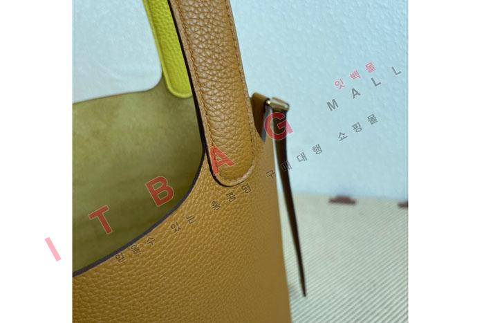 �����޽� 18/22  ����ź��   H5217-8  (�ݼ���)