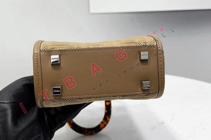 �ҵ� ������ �̴�  FF ��Ʈ ��Ʈ�� FD2043-1 (S�ֻ��)
