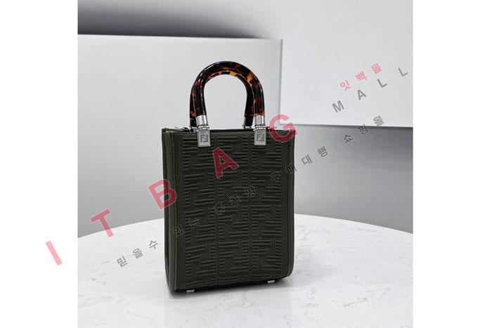 �ҵ� ������ �̴�  FF ��Ʈ ��Ʈ�� FD2043-2 (S�ֻ��)