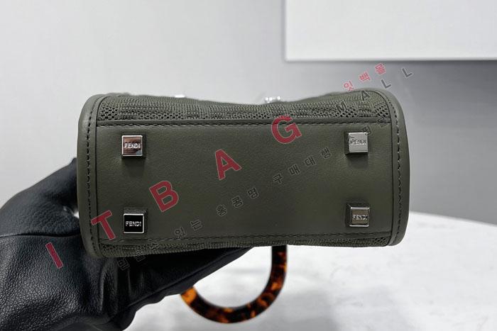 �ҵ� ������ �̴�  FF ��Ʈ ��Ʈ�� FD2043-2 (S�ֻ��)